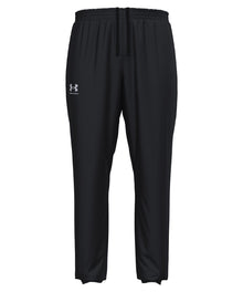 UA Rival woven windbreaker pants - UA071